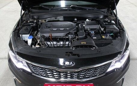 KIA Optima IV, 2018 год, 1 949 000 рублей, 9 фотография