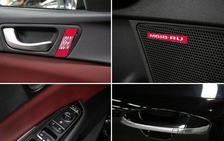 KIA Optima IV, 2018 год, 1 949 000 рублей, 24 фотография