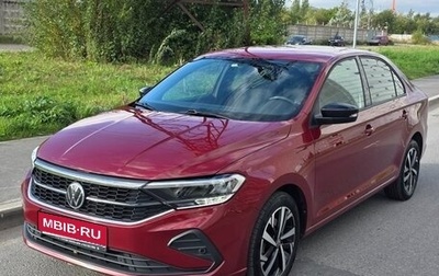 Volkswagen Polo VI (EU Market), 2021 год, 1 850 000 рублей, 1 фотография