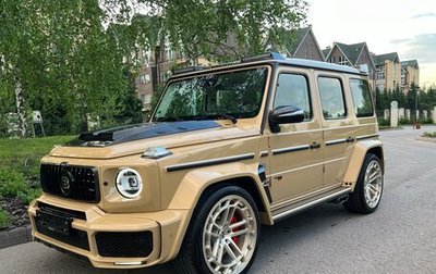Mercedes-Benz G-Класс AMG, 2021 год, 28 800 000 рублей, 1 фотография