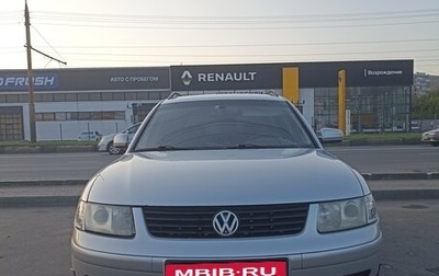 Volkswagen Passat B5+ рестайлинг, 2000 год, 350 000 рублей, 1 фотография