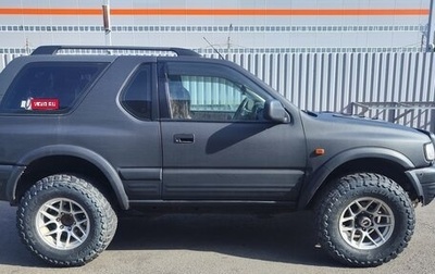 Opel Frontera B, 1999 год, 670 000 рублей, 1 фотография