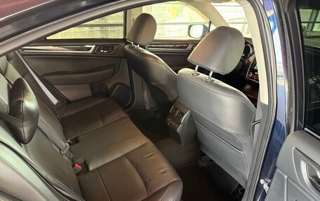 Subaru Legacy VII, 2019 год, 2 460 000 рублей, 13 фотография