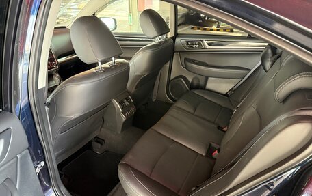 Subaru Legacy VII, 2019 год, 2 460 000 рублей, 12 фотография