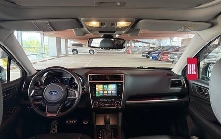 Subaru Legacy VII, 2019 год, 2 460 000 рублей, 14 фотография