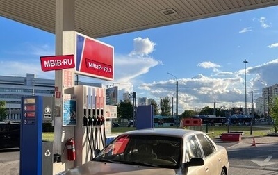 Toyota Camry, 1994 год, 170 000 рублей, 1 фотография