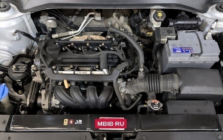 KIA Rio IV, 2021 год, 960 000 рублей, 9 фотография