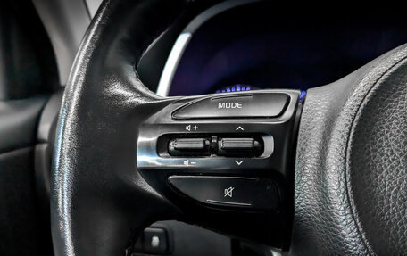 KIA Rio IV, 2021 год, 960 000 рублей, 24 фотография