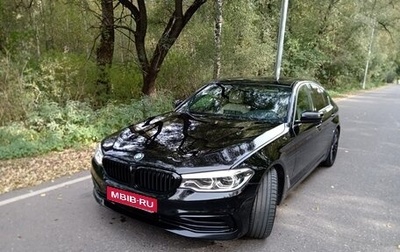 BMW 5 серия, 2019 год, 2 850 000 рублей, 1 фотография