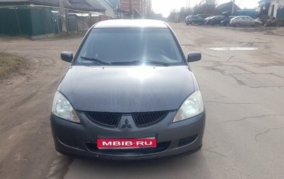 Mitsubishi Lancer IX, 2005 год, 127 000 рублей, 1 фотография