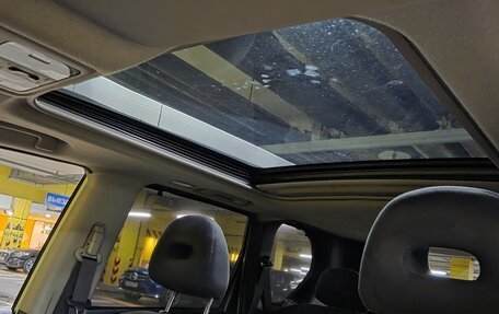 Nissan X-Trail, 2014 год, 1 160 000 рублей, 4 фотография