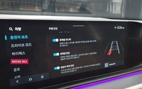 Hyundai Grandeur, 2023 год, 4 132 581 рублей, 11 фотография