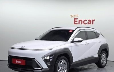 Hyundai Kona, 2024 год, 3 080 439 рублей, 1 фотография