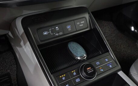 Hyundai Kona, 2024 год, 3 080 439 рублей, 11 фотография