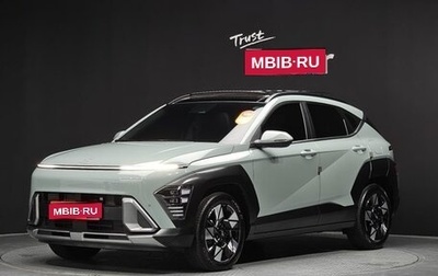 Hyundai Kona, 2024 год, 3 341 447 рублей, 1 фотография