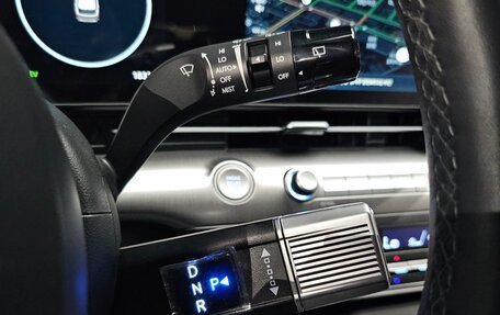 Hyundai Kona, 2024 год, 3 341 447 рублей, 8 фотография