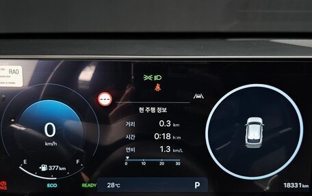 Hyundai Kona, 2024 год, 3 341 447 рублей, 9 фотография