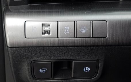 Hyundai Kona, 2024 год, 3 341 447 рублей, 12 фотография