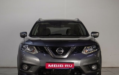 Nissan X-Trail, 2015 год, 1 679 000 рублей, 1 фотография