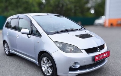 Mitsubishi Colt VI рестайлинг, 2008 год, 1 000 000 рублей, 1 фотография