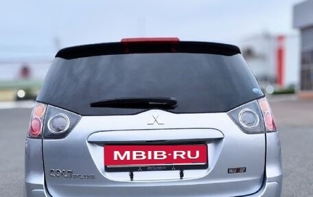 Mitsubishi Colt VI рестайлинг, 2008 год, 1 000 000 рублей, 5 фотография