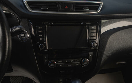 Nissan X-Trail, 2015 год, 1 679 000 рублей, 10 фотография