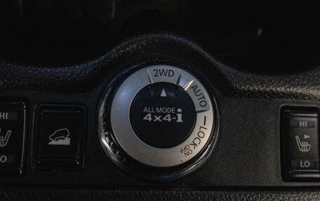 Nissan X-Trail, 2015 год, 1 679 000 рублей, 13 фотография