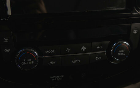 Nissan X-Trail, 2015 год, 1 679 000 рублей, 11 фотография