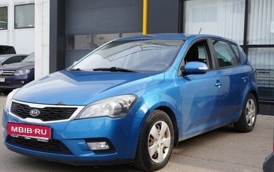 KIA cee'd I рестайлинг, 2011 год, 643 000 рублей, 1 фотография
