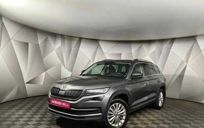 Skoda Kodiaq I, 2020 год, 2 943 000 рублей, 1 фотография