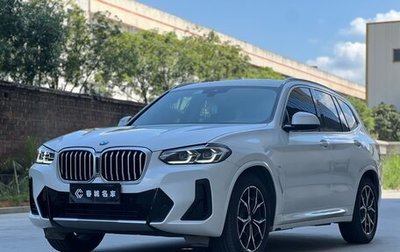BMW X3, 2022 год, 3 750 000 рублей, 1 фотография