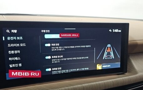 Hyundai Sonata VIII, 2024 год, 3 696 839 рублей, 13 фотография