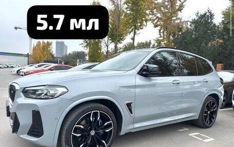 BMW X3, 2022 год, 3 750 000 рублей, 8 фотография