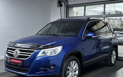 Volkswagen Tiguan I, 2010 год, 995 000 рублей, 1 фотография