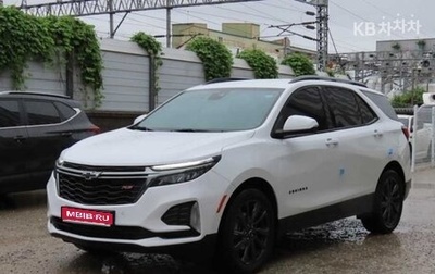 Chevrolet Equinox III, 2022 год, 1 790 000 рублей, 1 фотография
