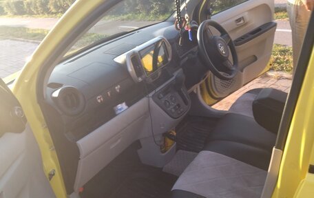Toyota Passo III, 2018 год, 1 300 000 рублей, 16 фотография