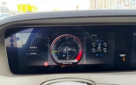 Mercedes-Benz S-Класс AMG, 2017 год, 7 500 000 рублей, 14 фотография