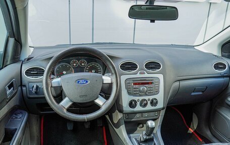 Ford Focus II рестайлинг, 2007 год, 420 000 рублей, 6 фотография