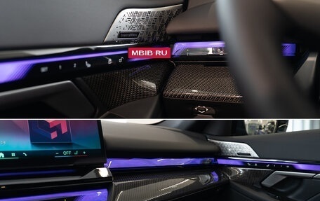 BMW 5 серия, 2024 год, 11 615 000 рублей, 21 фотография