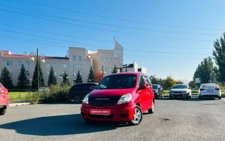 Toyota FunCargo, 2004 год, 749 999 рублей, 1 фотография