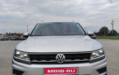 Volkswagen Tiguan II, 2018 год, 2 650 000 рублей, 1 фотография