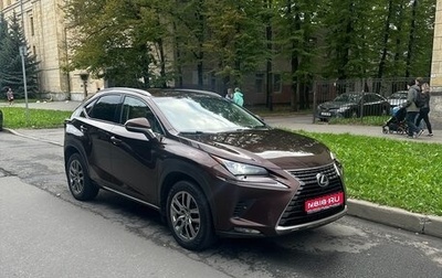 Lexus NX I, 2017 год, 2 500 000 рублей, 1 фотография