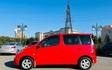 Toyota FunCargo, 2004 год, 749 999 рублей, 9 фотография