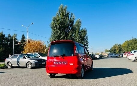Toyota FunCargo, 2004 год, 749 999 рублей, 6 фотография