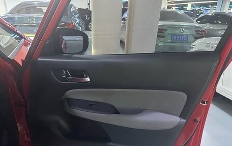 Honda Fit, 2021 год, 1 015 277 рублей, 14 фотография