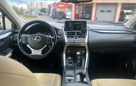 Lexus NX I, 2017 год, 2 500 000 рублей, 9 фотография