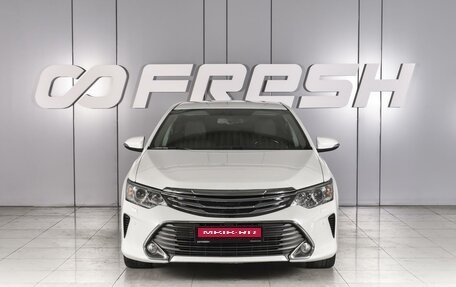 Toyota Camry, 2015 год, 2 150 000 рублей, 3 фотография