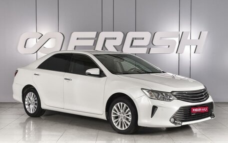 Toyota Camry, 2015 год, 2 150 000 рублей, 1 фотография