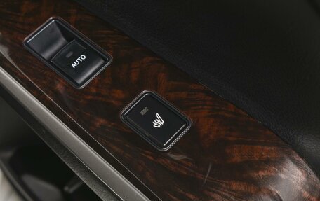 Toyota Camry, 2015 год, 2 150 000 рублей, 18 фотография