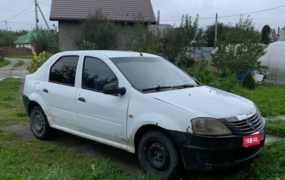 Renault Logan I, 2013 год, 190 000 рублей, 1 фотография